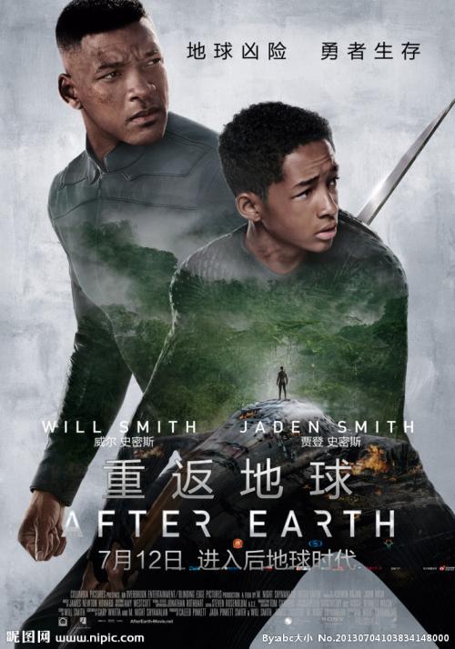 制作马里兰大学毕业证